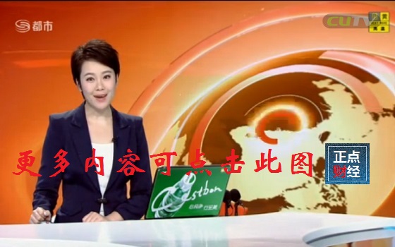 深圳都市频道第一现场在线直播_深圳都市频道