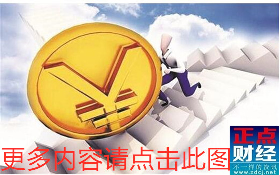 的传递方向与资金的转移方向相反,所以也称逆汇法或出票法更新时间