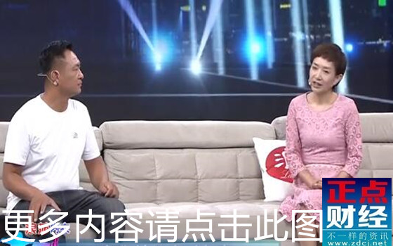 在线视频直播)《大王小王》是中国第一档关怀类普情感访谈节目,主持人